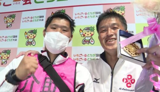 “障スポ”出場支えたのは知的障害を持つコーチ　健常者と障害者の垣根を越え…「島根モデル」が目指す姿
