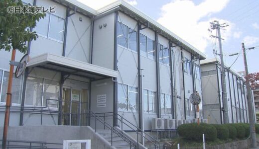 鳥取駅直結の店舗で強盗未遂の男　初公判で起訴内容認める　鳥取県鳥取市