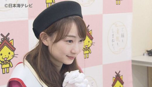 美肌県グランプリ　島根県王座奪還なるか？