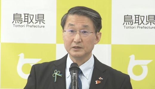 木下鈴花選手が日本初金メダル　入江聖奈選手も銀メダルで鳥取県アベックメダルの快挙！平井知事も「万歳！」「喝采！」　ボクシング・アジア選手権
