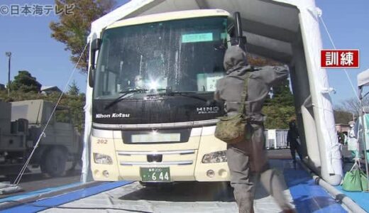 住民も参加　原発事故想定した避難訓練