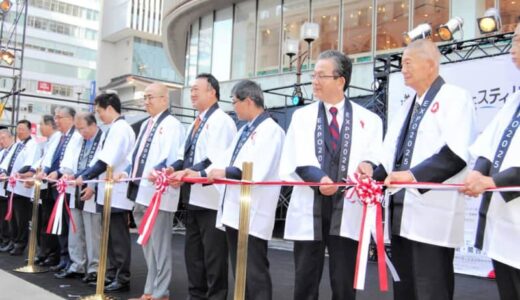 大阪の魅力を集約　道頓堀リバーフェス開幕
