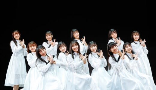 日向坂46・四期生、ライブ初パフォーマンス　「ブルーベリー＆ラズベリー」をフレッシュに披露＜Happy Smile Tour 2022＞