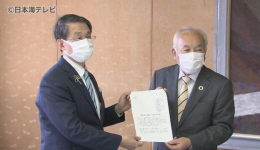 「廃業という瀬戸際に」酪農家が支援要望　鳥取県の平井知事は県議会と支援策を協議の方針