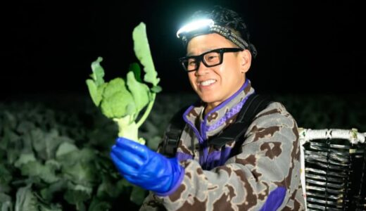 宮川大輔「甘味、香りが全然違う」日向坂佐々木＆高本と鳥取県の極上食材を堪能