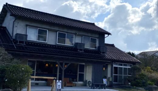 【開店】［海ごはん×カフェ Continuar(コンティノアール)］海鮮に洋食！地元食材を使ったこだわりのメニュー｜岩美町