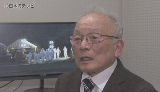 初確認の鳥インフル　感染拡大の可能性は？　専門家に聞く　鳥取県
