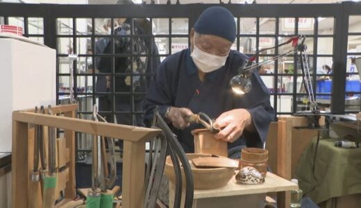 全国各地の職人の「技」を感じる　伝統工芸品の展示会　岡山市