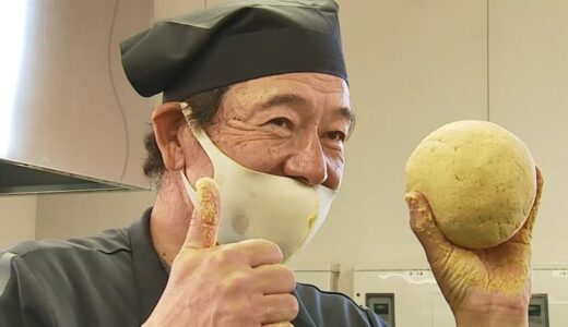 元プロ野球選手・川口和久さん “新米”農家の1年に密着　目指すは農業で「沢村賞」【鳥取発】
