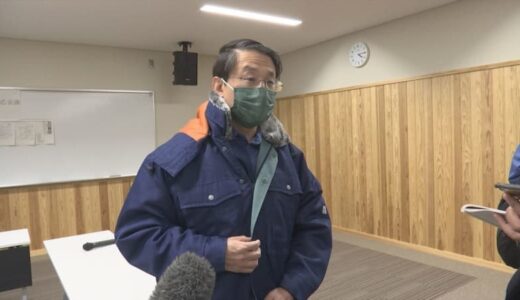 「非常に重要な船が失われた」平井知事が事故で沈没した〝思い入れ深い船〟惜しむ