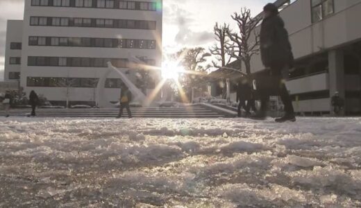 路面カチカチ　寒波続く　大雪20日朝まで要警戒　