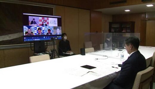 新型コロナ対策　全国知事会が年末年始に向け緊急提言