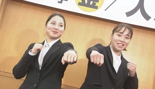 ボクシング　木下鈴花選手と入江聖奈選手が平井知事に大会報告