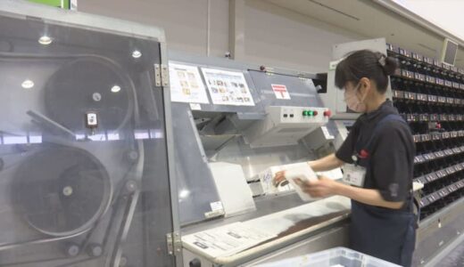 年の瀬…郵便局も大忙し！年賀状の仕分け作業ピーク