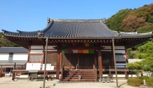 珍しい「ぼけ封じ」ができるお寺！絵馬に書かれた「ぼけ」をくり抜いて封印！｜倉吉市
