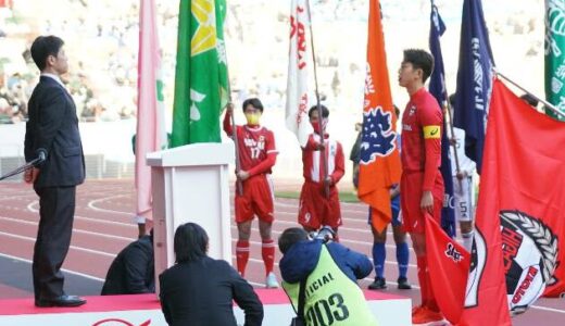 第101回全国高校サッカー選手権出場校・メンバーリスト