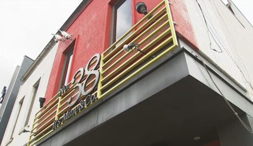 女性飲食店経営者　殴られ現金奪われる　犯人逃走