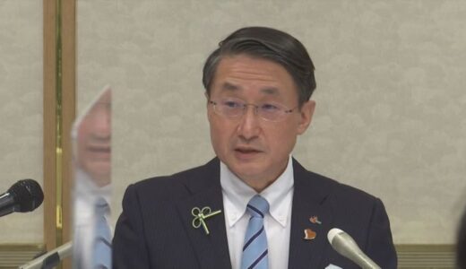 鳥取県・平井知事　県政史上最長となる５期目目指し出馬表明