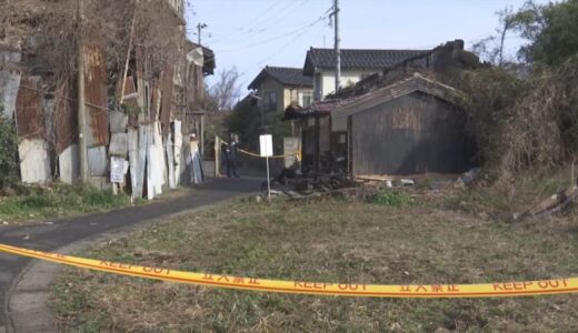 未明の火事で１遺体発見…一人暮らしの男性（94）と連絡取れず 鳥取県米子市