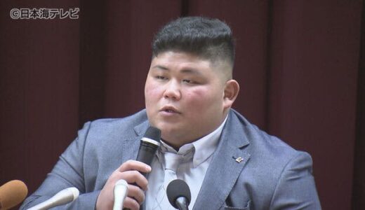 全勝幕下優勝の落合　地元倉吉から期待の声　一場所で新十両昇進なら角界史上最速　鳥取県倉吉市