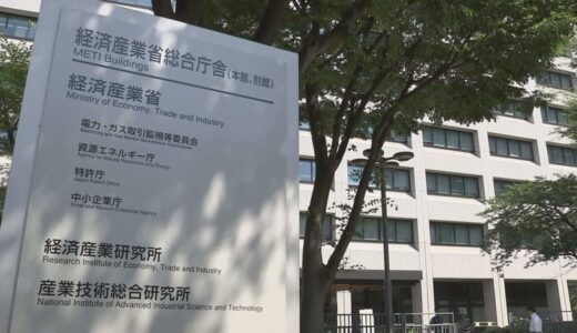 【停電】「最強寒波」で全国約2000軒で停電　強風で木が倒れて断線も