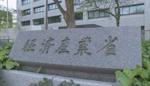 寒波による影響で全国で約1200軒の停電【午後1時30分時点】