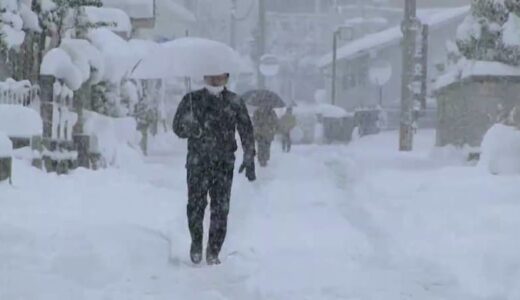 津山・真庭・美作・鏡野・西粟倉に「大雪警報」北部の（山地）で25センチ降雪の見込み　岡山県南部も積雪の可能性【28日午前7時現在】