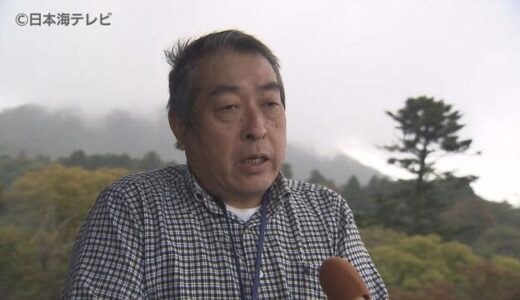 大山で『雪崩』　２人ケガ　専門家に聞く　注意すべき事は？　鳥取県