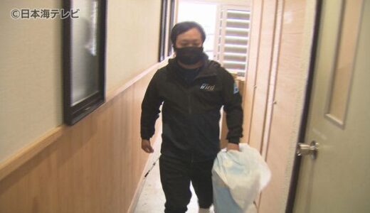 ＩＴ企業が“灯油”の宅配サービスを開始　鳥取県鳥取市　地域企業の配達サービスの厳しい現状とは？