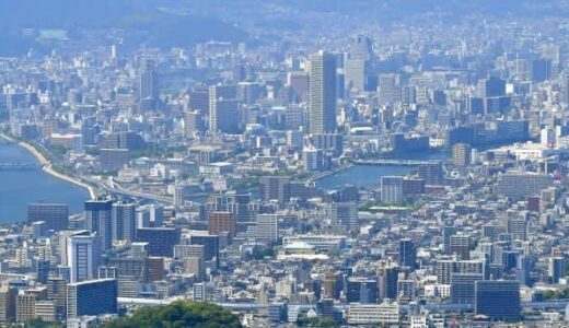 広島県、転出超過数2年連続ワースト1　人口規模近い府県と比べて突出