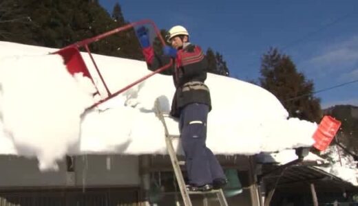 最強寒波が残した「大量の雪」不安解消へ…地元消防団などが高齢者宅の雪下ろし【岡山・津山市】