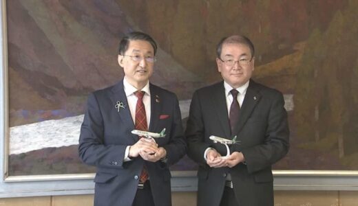 定期便再開の試金石…米子‐韓国・ソウルを結ぶ国際チャーター便　４月運航決定