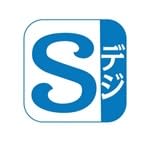 ローカル線の未来　「簡単に諦めないで」と言われても…　【コラム・明窓】