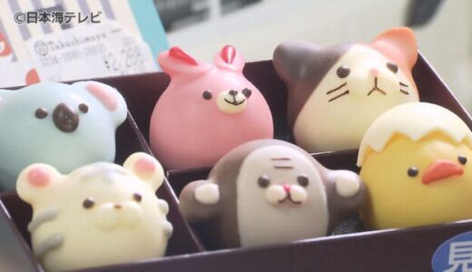 ２／１４バレンタインデー　今年の傾向は？　“自分用チョコ”で高級志向が人気　鳥取県米子市