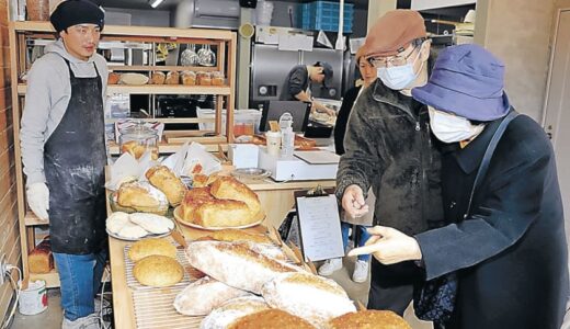 移住者のパン店オープン　南砺・井波、一時50人が列