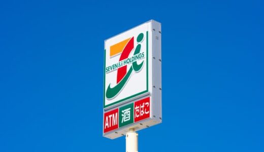 セブン-イレブンの「おにぎりの海苔」東日本と西日本で違うって本当？　コンビニ本部に聞いた