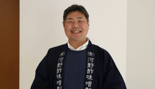こだわり発酵食ばかり！発酵食文化が根付く岡山県真庭市のことを発信する「まにわ発酵’s」が発信