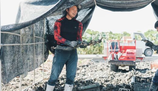 生産者も消費者も「わはは」と笑える農業を　「藤井ファーム」 藤井 優希 さん／藤井 夏実 さん