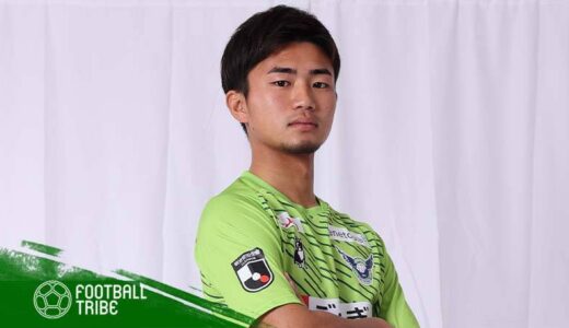 ガイナーレ鳥取・世瀬啓人独占インタビュー「一番叶えたいのはJ2復帰」