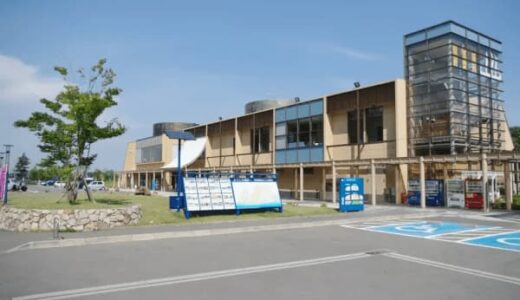 快適な「車中泊」が楽しめる「RVパーク」6施設が新規認定　温泉と道の駅を同時に満喫できる「RVパーク 道の駅ならは」などが登場