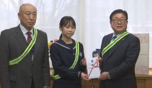 〝交通安全〟願って…新入学の中学１年生へ「反射タスキ」計９９０本贈る 鳥取県中部の１市４町