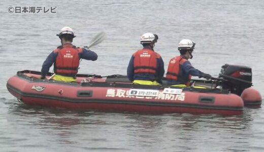 【続報】軽乗用車が海に転落　男性が死亡　鳥取県米子市