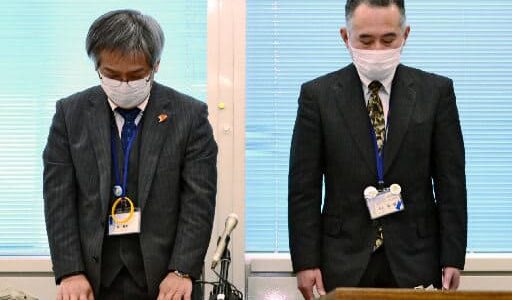 女子中学生にわいせつな行為、メッセージも送る　24歳の小学校教諭を懲戒免職