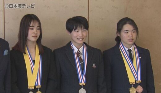 表彰台を独占！クライミング全国大会を報告　スポーツクライミングのスピード種目で鳥取県勢が１位・２位・３位