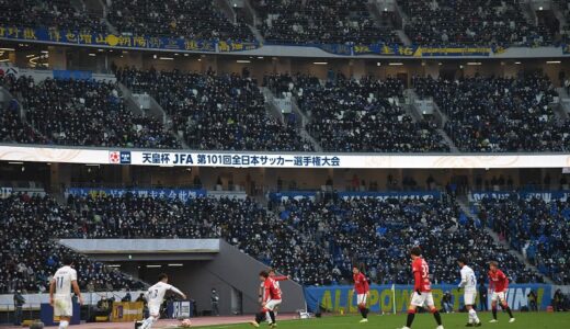 天皇杯1〜2回戦の組み合わせが決定！　Jリーグ勢は6月開催予定の2回戦から参戦