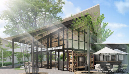 憩いのテラス空間で手ぶらBBQが楽しめる「薪窯PIZZA・Cafe NORTHGARDEN(ノースガーデン)箕面店」「ABCハウジングウェルビーみのお」内に3月26日(日)オープン！