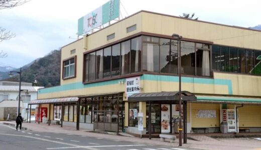 「ここがないと生活できない」浮き彫りになった生活インフラのもろさ、政治が打ち出す答えは　【コラム・明窓】