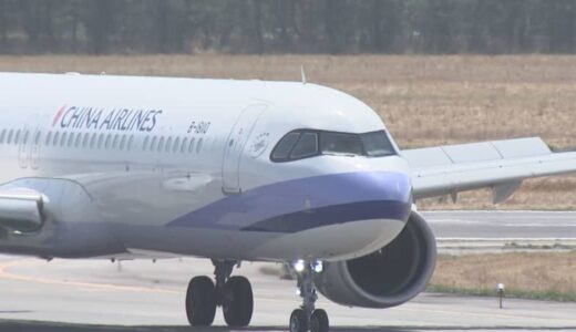 ３年ぶり米子空港に国際チャーター便　予定より１往復減…理由は「桜の開花早すぎ」