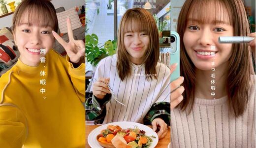 【山本舞香さん コメント】まつ毛休暇を楽しむVlog風動画公開で「楽しく撮影出来ました」　【まつ毛美容液が当たるプレゼントキャンペーンも！】