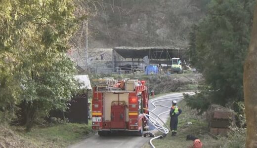 「ウシのエサを処分するため燃やしていた」牛舎を全焼する火事　鳥取・智頭町…各地で草火災相次ぐ